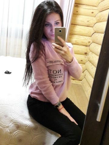 Стелла